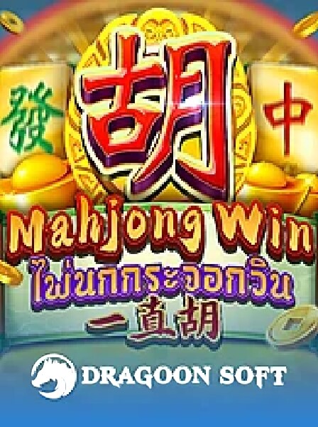 Lợi ích của việc chơi Roulette Online tại nhà mỗi ngày