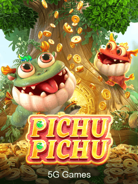 Tương Lai Của Xổ Số Online: Xu Hướng Mới Năm 2024