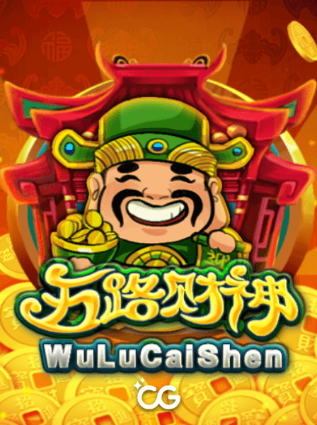 Trải Nghiệm Giải Trí Đỉnh Cao Với Game Bài Đổi Thưởng